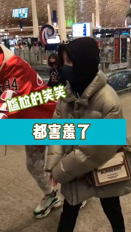 陈小纭爆料害羞视频大全,真实不做作  第1张